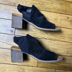 Bearpaw Verona Black Suede Peep Toe Slingback Block Heel Sandals Size 10